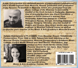 Screen Shot 2015-08-02 at 5.30.11 PM